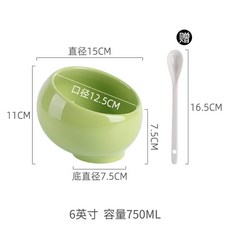 샐러드그릇 시리얼볼 도자기 샤브샤브 소스 사구볼 모양 소스 드레싱볼 뷔페, 15cm그린, 1개