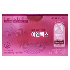 라이프사이언스스포츠영양학