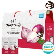 홈쇼핑자색양파즙