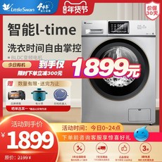 061429bd950fd7326564dc53ec0d84dd57785649b51d3ccc6a5656d4198d.jpg