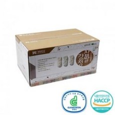 48776388e4a60596091403cb986c294eccc73a24c9ebb8283d563d721102.jpeg