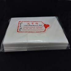 젤폴리쉬리무버