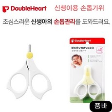 f7444bbca28e24982248b56287ae26818af9a8b1133666a48b7c95c500fb.jpg