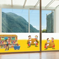 도서관시트지