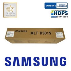 [삼성 정품] 검정 토너 MLT-D501S/ SL-K5300NR SL-K5250NR, 1개