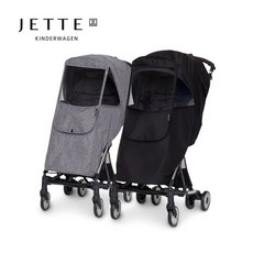 [에그] [JETTE] 예떼 유모차 방풍커버 줄리안호환, 색상선택:블랙