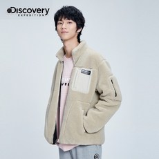 저니디스커버리점퍼