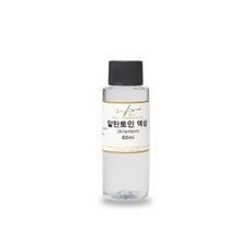 알란토인액상 50ml 알란토인 식물성 보습 컨디셔닝, 알란토인액상 50ml 알란토인 식물성 보, 1개 - 알란토인액상