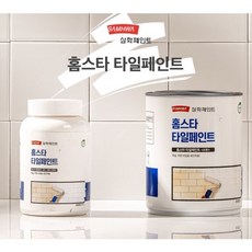 b58210e4ad294de158a4867fa79e4e17dbbdcf58d2ca9974199e6cba7d1b.jpg