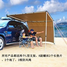 3ab99ad7c51d9486697c4a14f3a187b57b52497c78bb35609d5481468ee4.jpg
