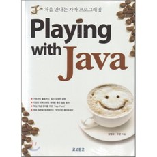 교보문고ebooksam