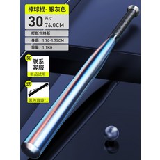 7112aaa851983e00130bf4b47f00f51751edbc91e7692ca3e86d452d65c2.jpg