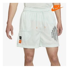 나이키키즈숏팬츠