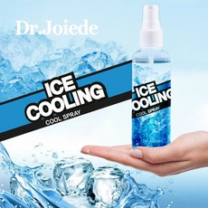 아이스링커핸디쿨