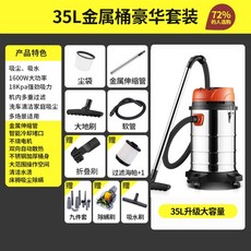 한일스팀청소기