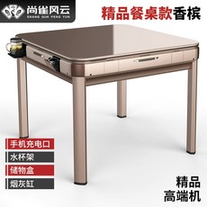 503d35fb1e081c5f44e29b0189d7d1a3d2cff97f886851f88a5c82b22750.jpg