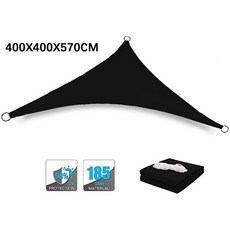 블랙 코팅 타프 캠핑 그늘막 어닝 스크린 여름 자외선차단 선쉐이드 천막 야외, BLACK 400X400X570cm