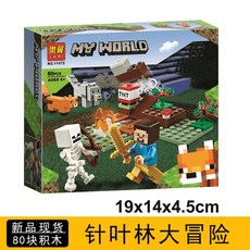 //상품명