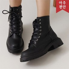 호박슈즈 4cm 국내생산 소가죽 우레탄창 안감기모 워커 111609