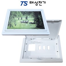 제일전기 주택분전함 5회로 30AF (제품선택), 5회로30용 액자형 커버, 1개