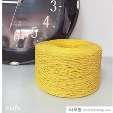닭뜨개고리