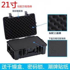 원더풀제습보관함