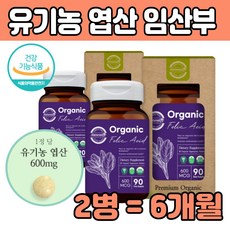 수유산모간식