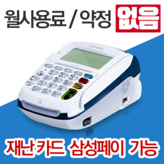 799fb0c729d905bd93a35dba929f029a6529d11fc815433501d00cf9037e.png