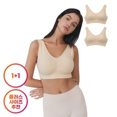 세컨스킨플러스삼각브라패드