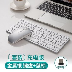 삼성무선멀티페어링마우스