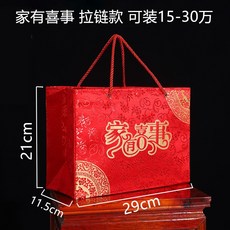 42509e339be89051cb909047a24d77149e97fb12a703e2835550cda10791.jpg