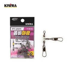 키우라 K-159 콤비야광 삼각도래 쭈꾸미.갑오징어.문어전용삼각도래.할인!!, 1개