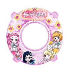 플라워링하트장난감