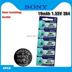 sony-fw50일본