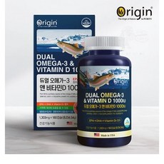 오리진 듀얼오메가3+비타민D 1303mg x 180캡슐 혈행건강 중성지질개선 혈행개선 불포화지방산보충
