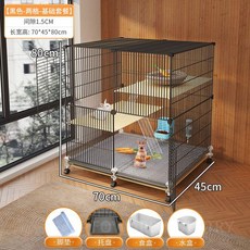 케이지 기니피그 햄스터 하우스 집 사육장 고슴도치 철제 대형, 16. 3층 중형(70x45x80)+바퀴+3종