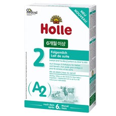 홀레2단계 TOP01