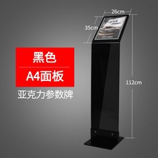 97ceb84844db64e2d05c2ea5d39a4c06c4a3093d030679d37b8ed68f3bc2.jpg