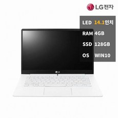 14zd970노트북디자인스킨