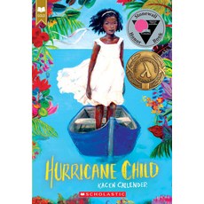 (영문도서) Hurricane Child (Scholastic Gold) Prebound, Turtleback, English, 9781663628534