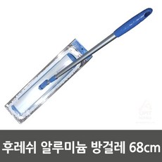 토니부잔마인드맵마스터