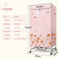 e80dbf6dff7507e03e30f373103e1a30c3d0993cd03c3ceb70b405826fbd.jpg