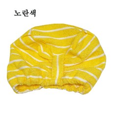 사우나면캡