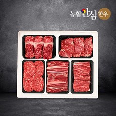 농협안심한우 행복 선물세트 37호 [등 채 불 국 장] ., 상세페이지 참조