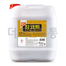 캉가루 킹코트 18.75L 고급형 수지왁스, 1개