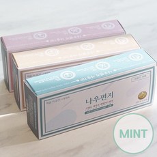때밀이나우펀지