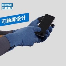 효정글러브 장갑리쉬 스케이트보드장갑 디캐넌 메리노 울 장갑 남 캐시미어 겨울 남성 라이, 그레이 블랙, M