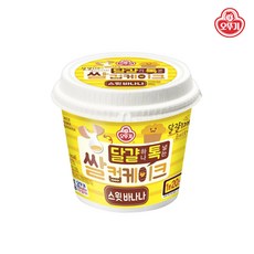 오뚜기 달걀하나톡넣는 쌀컵케이크 치즈, 60g, 16개