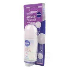 니베아데오드란트펄앤뷰티