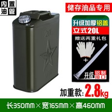 a744ba253070bc3b5551da06e24806fc4846cb5b08839e481b1b89c97708.jpg